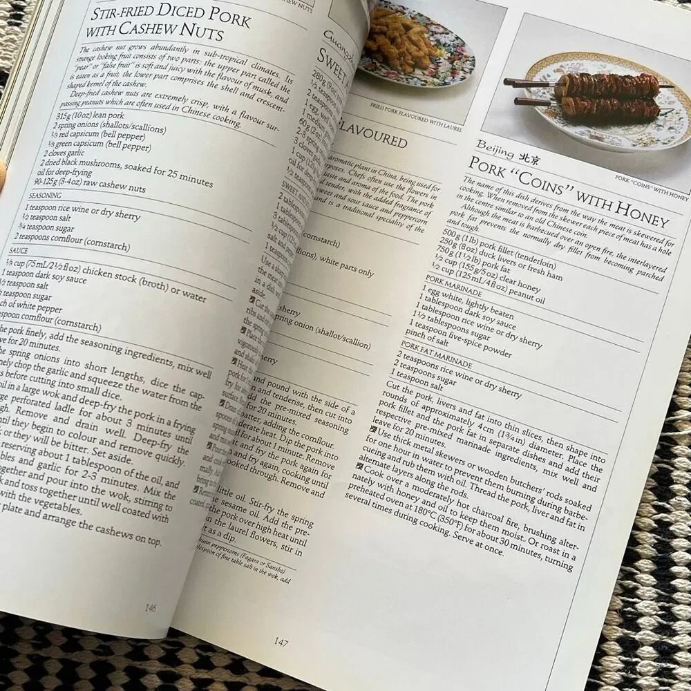 China the beautiful cookbook large cook book